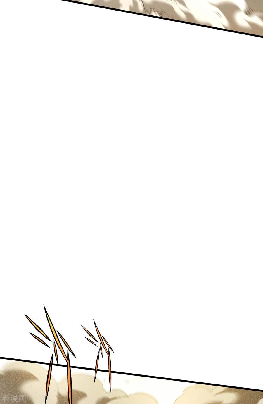 苍天在下 - 第62话 执天历律 - 第12张图