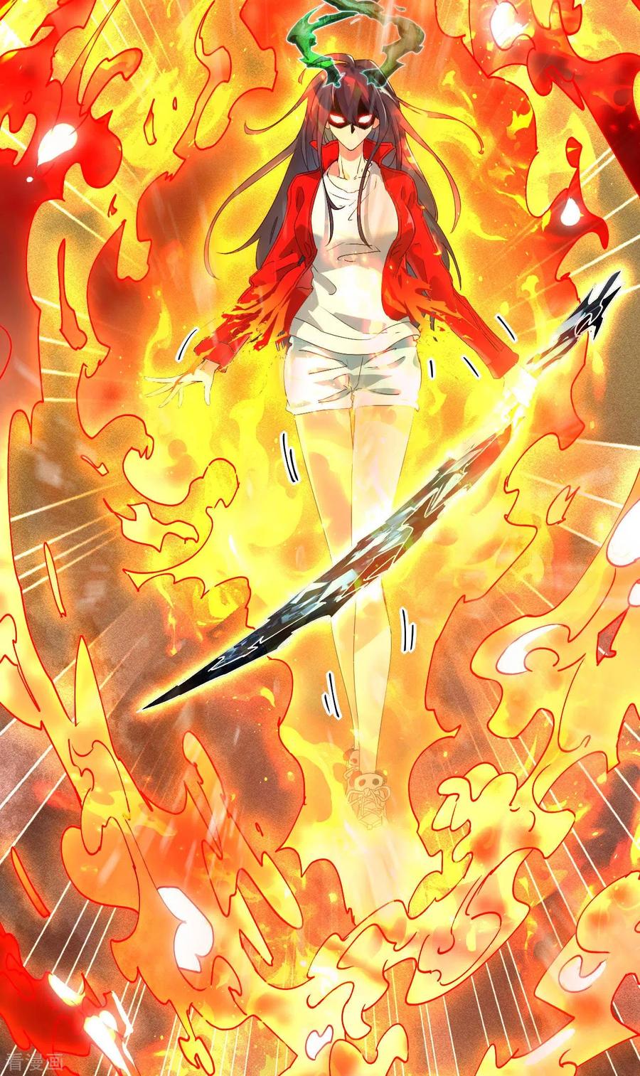 苍天在下 - 第64话 封印解除 - 第30张图