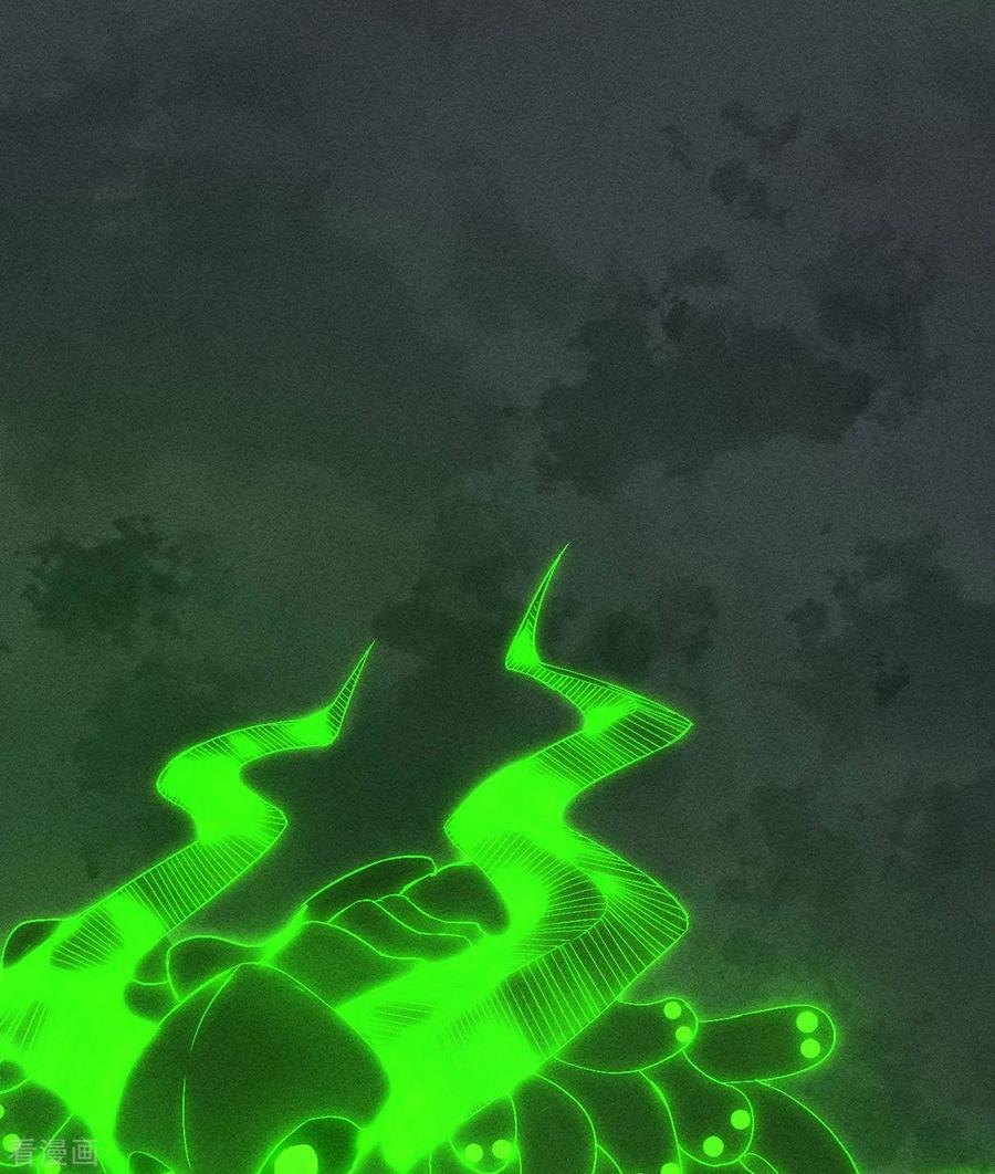 苍天在下 - 第65话 千载良机 - 第44张图