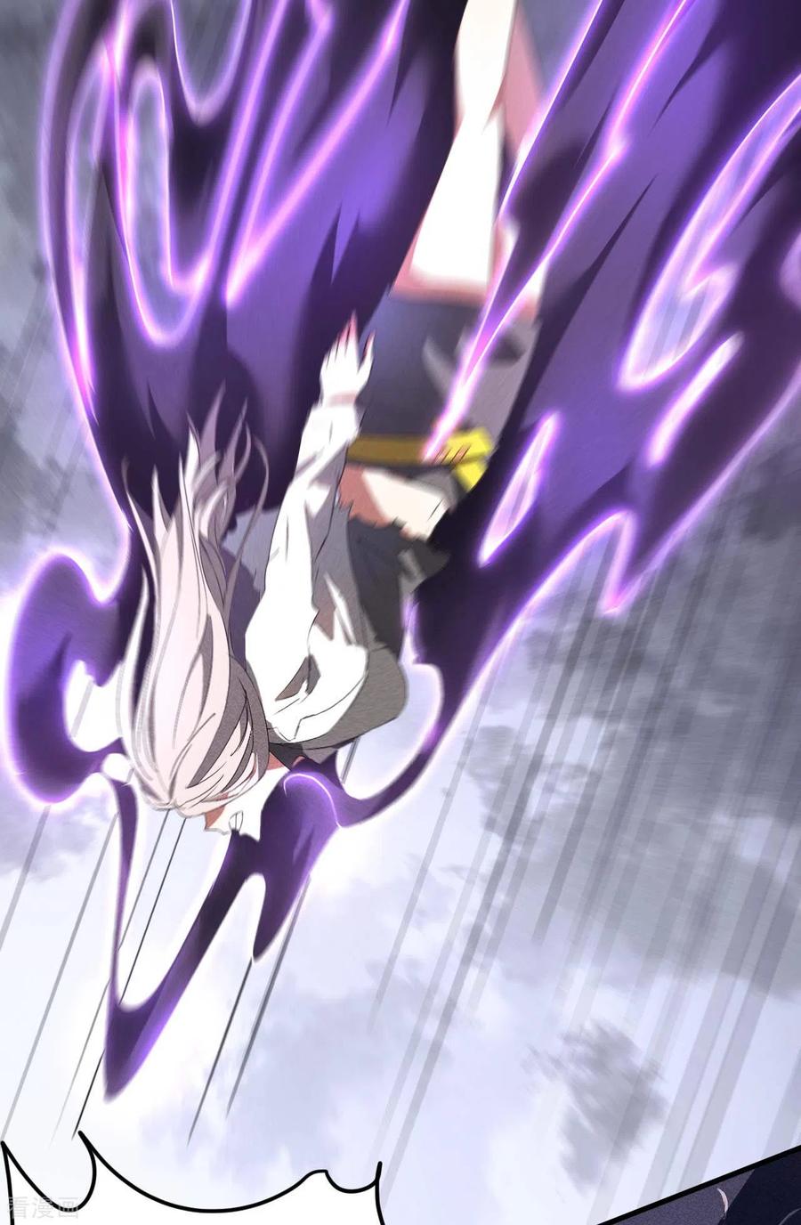 苍天在下 - 第65话 千载良机 - 第23张图