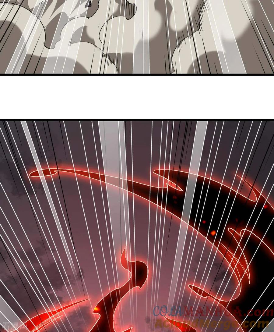 苍天在下 - 第66话 以和为贵 - 第46张图