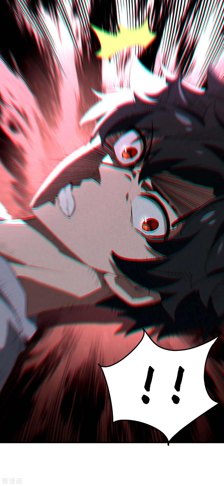 苍天在下 - 第67话 可控天狗 - 第20张图