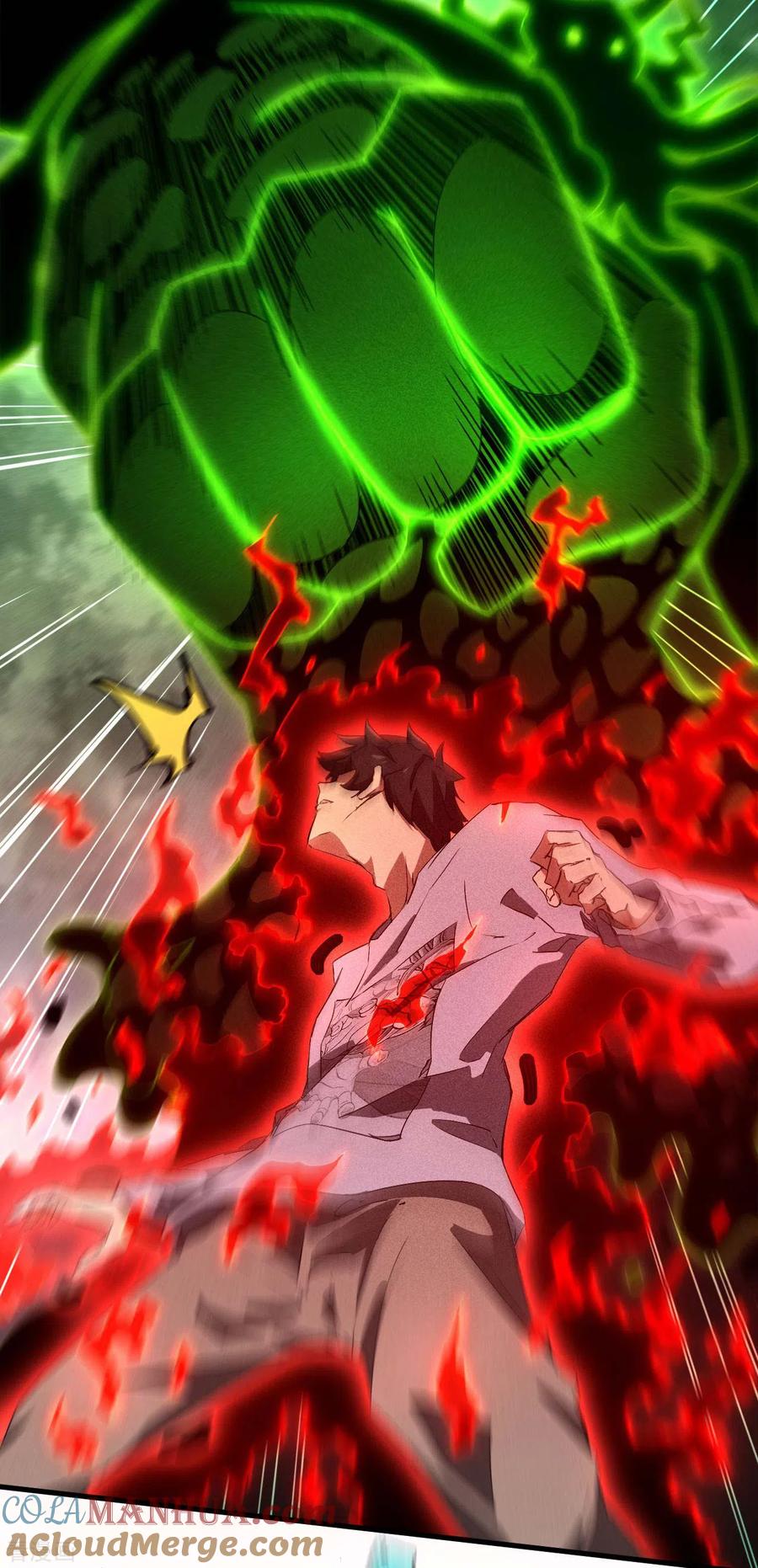 苍天在下 - 第67话 可控天狗 - 第37张图