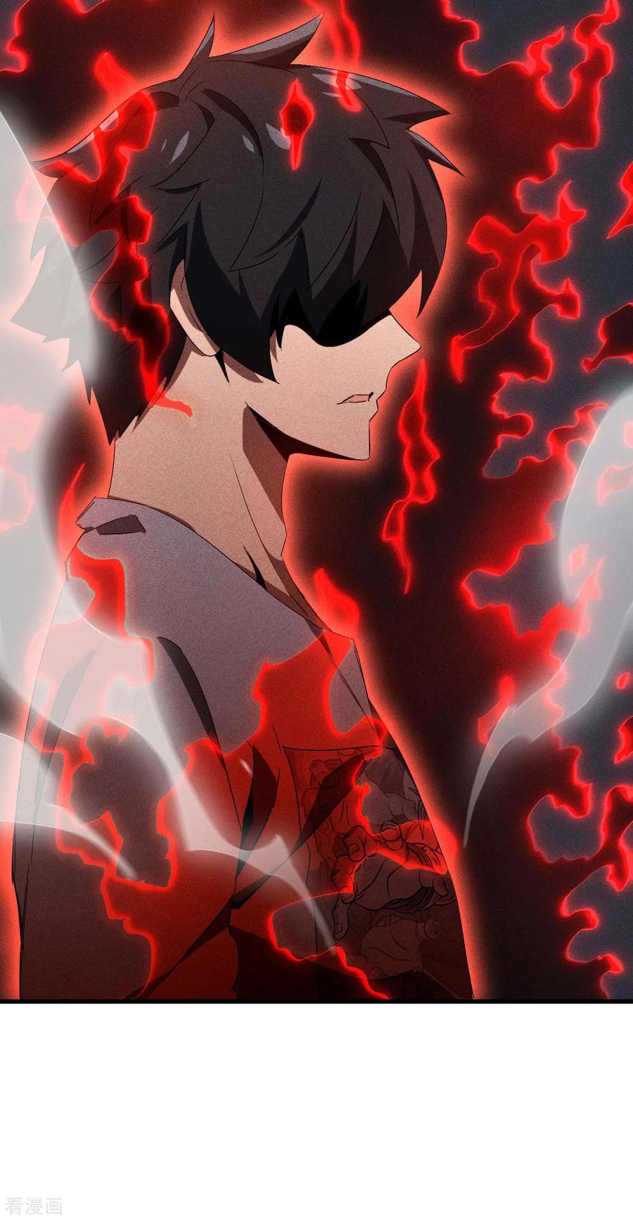 苍天在下 - 第67话 可控天狗 - 第29张图