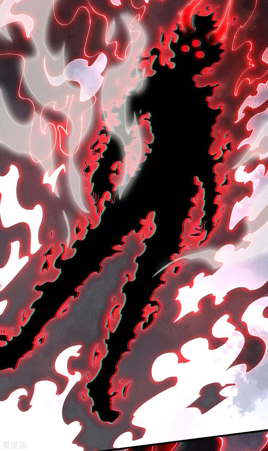 苍天在下 - 第67话 可控天狗 - 第47张图