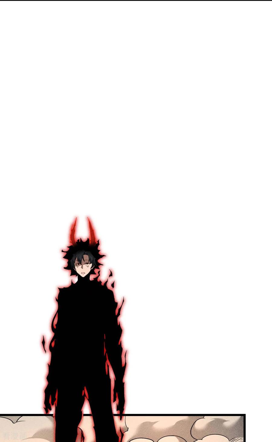 苍天在下 - 第69话 继承者 - 第30张图