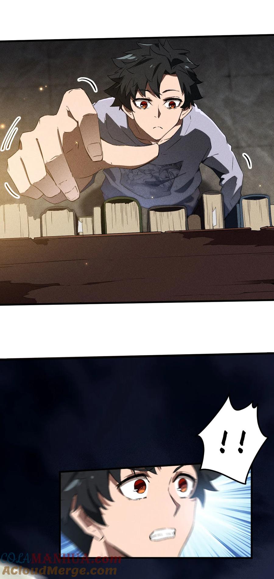 苍天在下 - 第73话 情报交易 - 第37张图