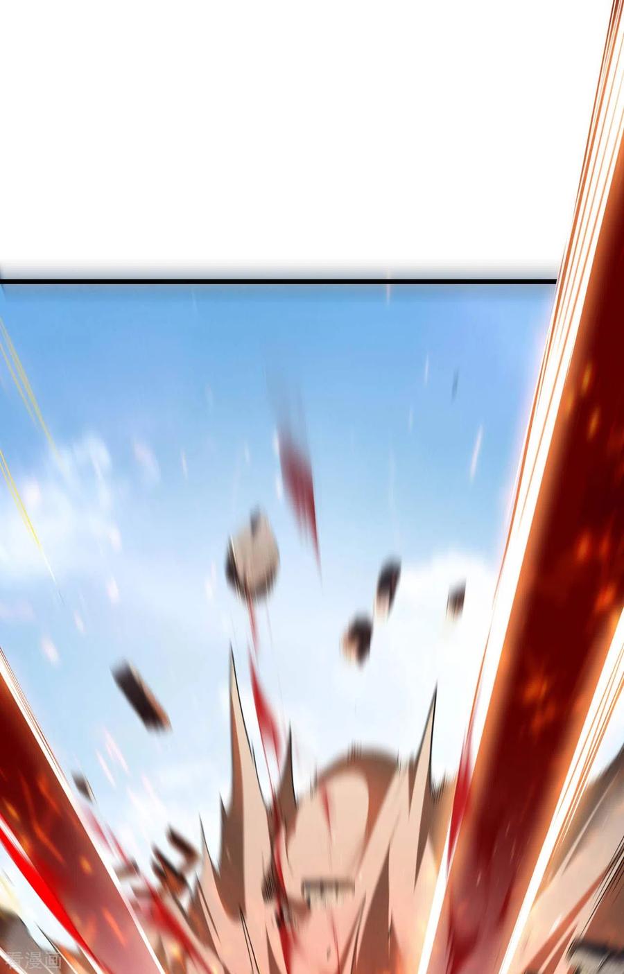 苍天在下 - 第75话 人人都有一个价钱 - 第14张图