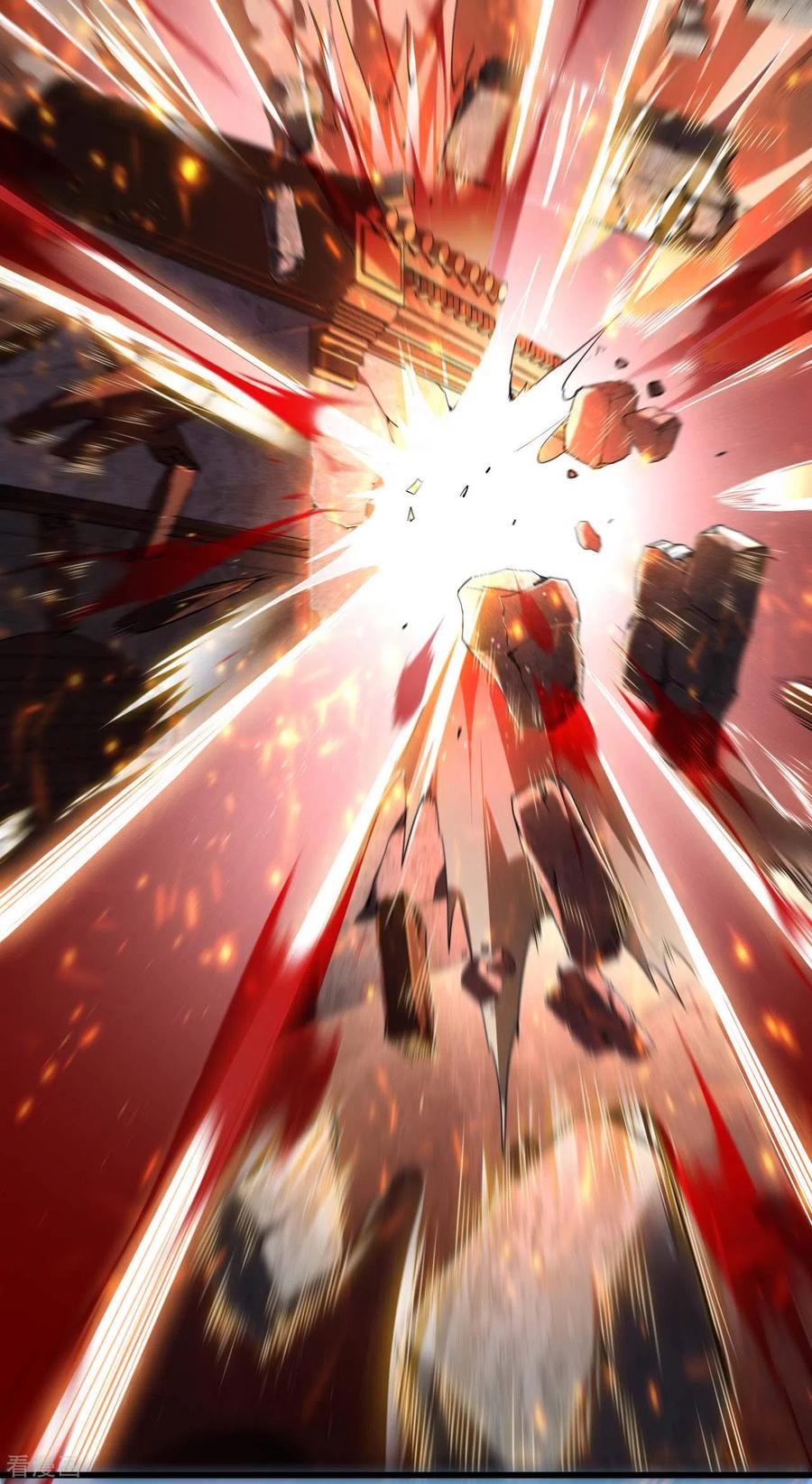 苍天在下 - 第75话 人人都有一个价钱 - 第15张图