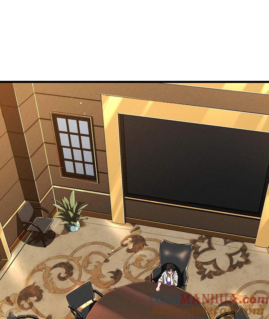 苍天在下 - 第78话 图穷匕见 - 第40张图