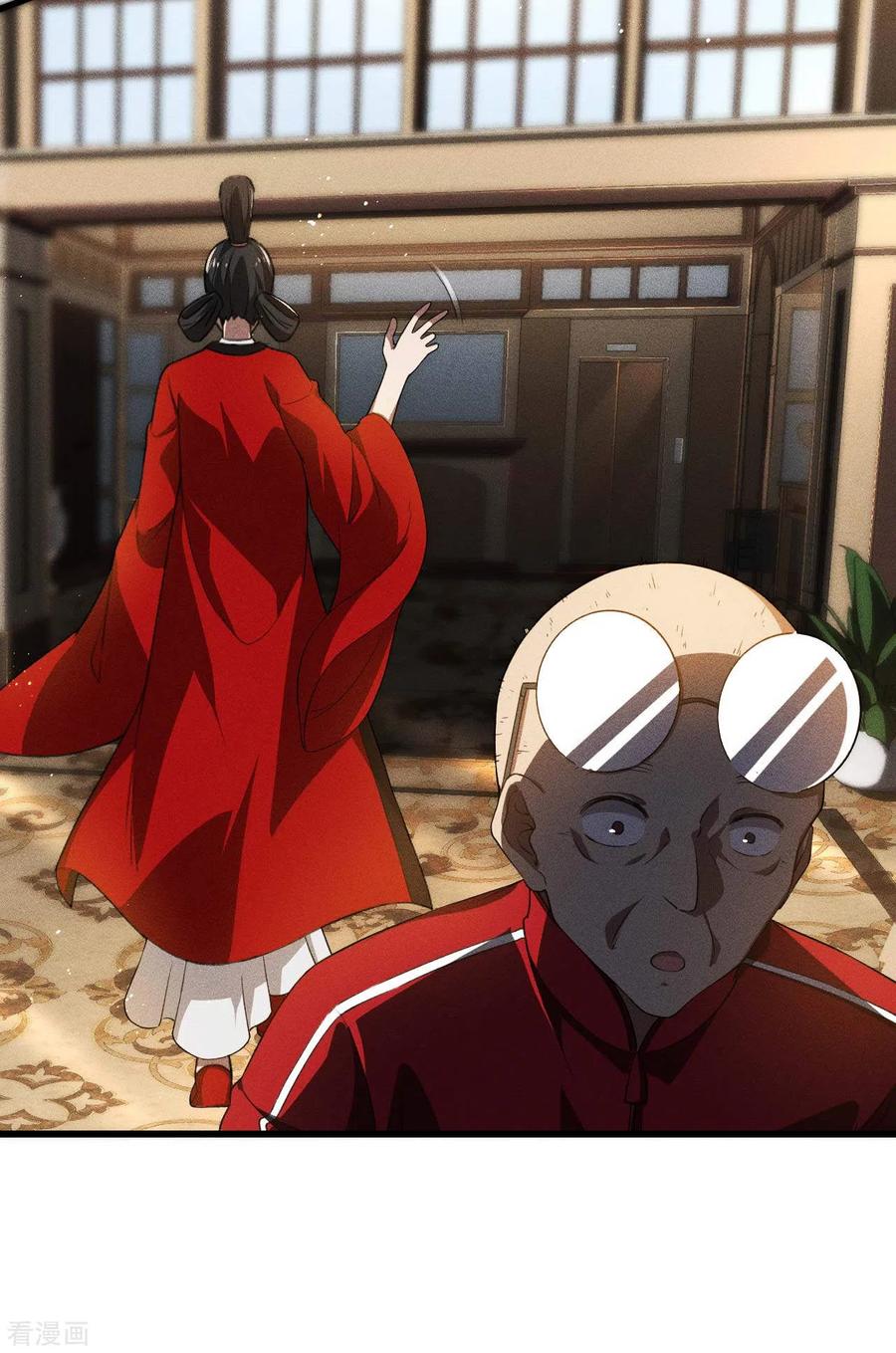 苍天在下 - 第78话 图穷匕见 - 第17张图