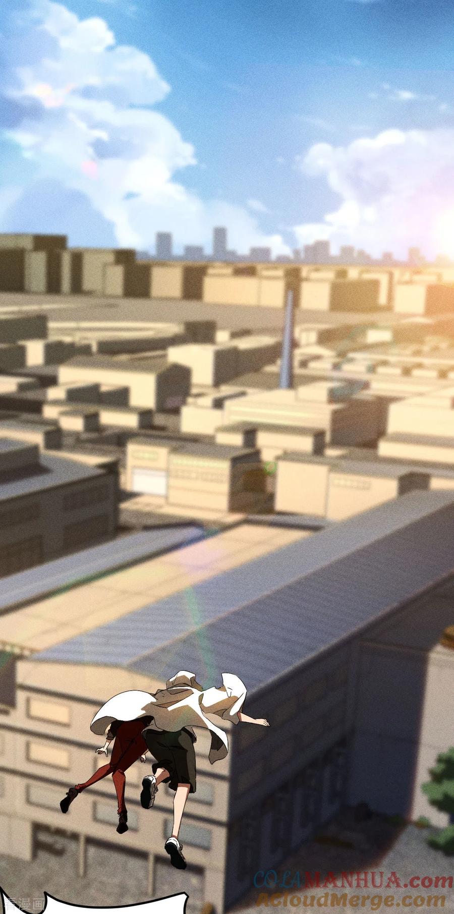 苍天在下 - 第81话 我本逍遥自在 - 第7张图