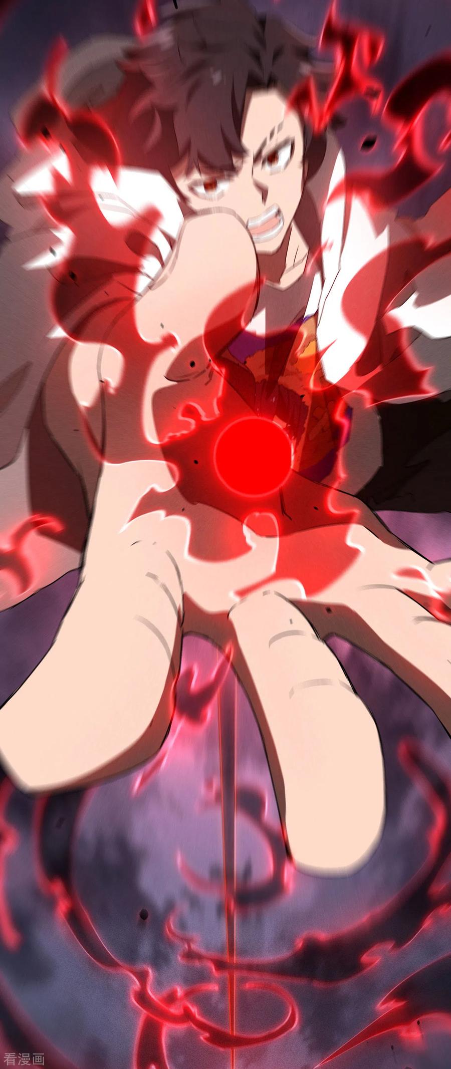 苍天在下 - 第81话 我本逍遥自在 - 第20张图