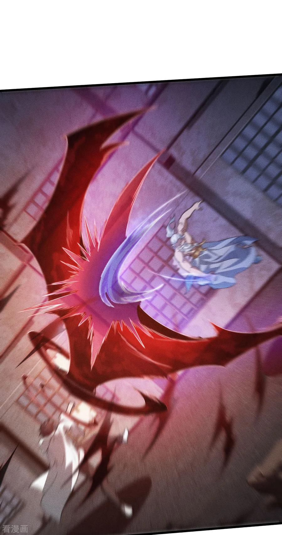 苍天在下 - 第82话 除恶务尽 - 第18张图