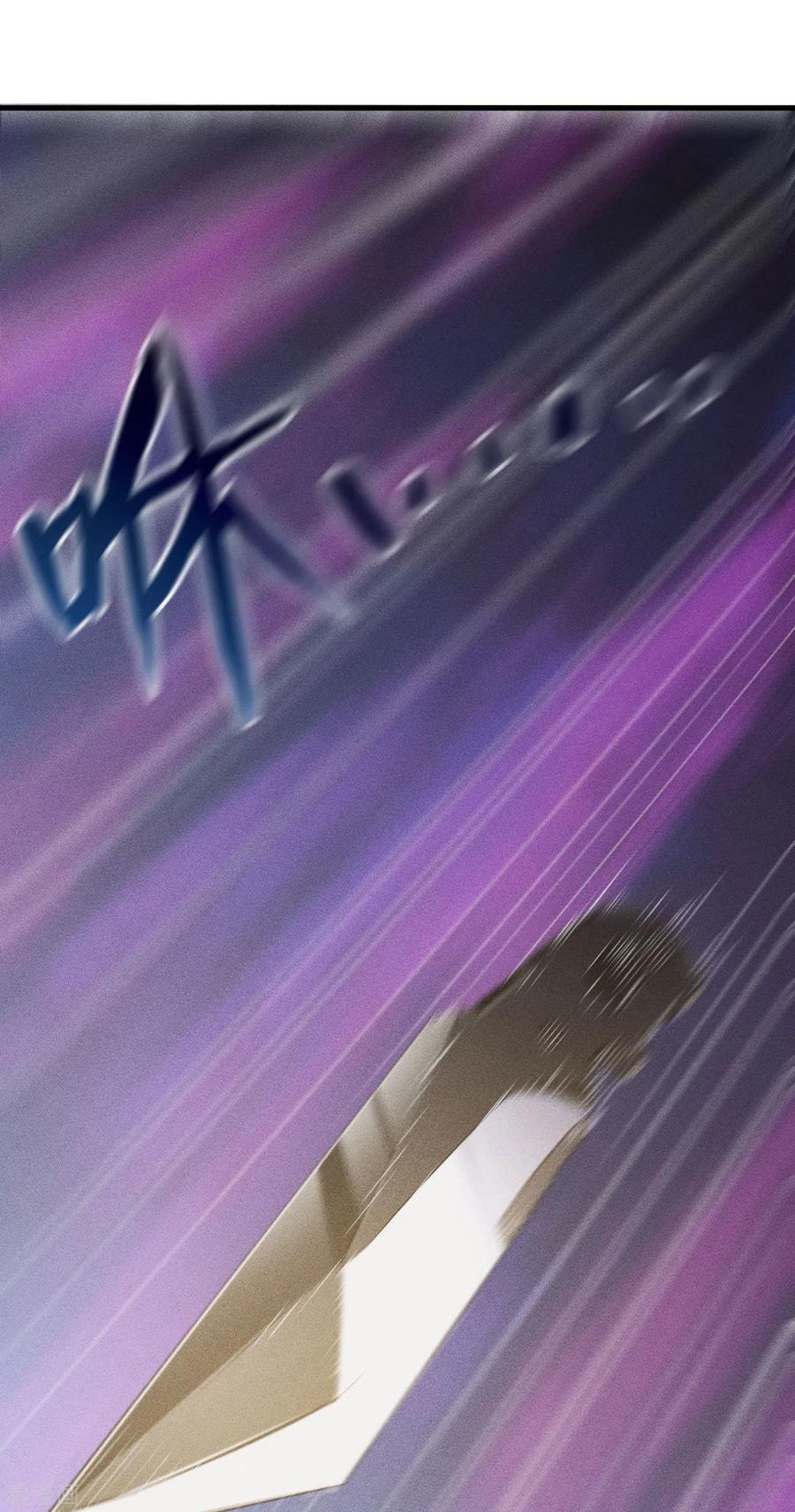 苍天在下 - 第82话 除恶务尽 - 第41张图