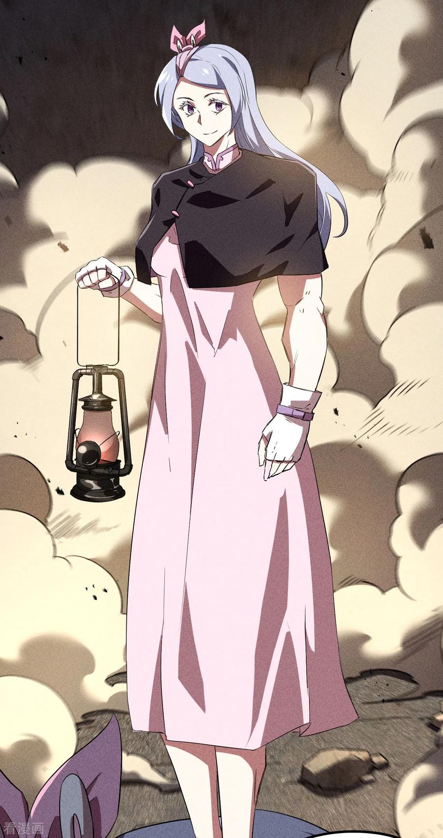 苍天在下 - 第83话 自主规制 - 第50张图