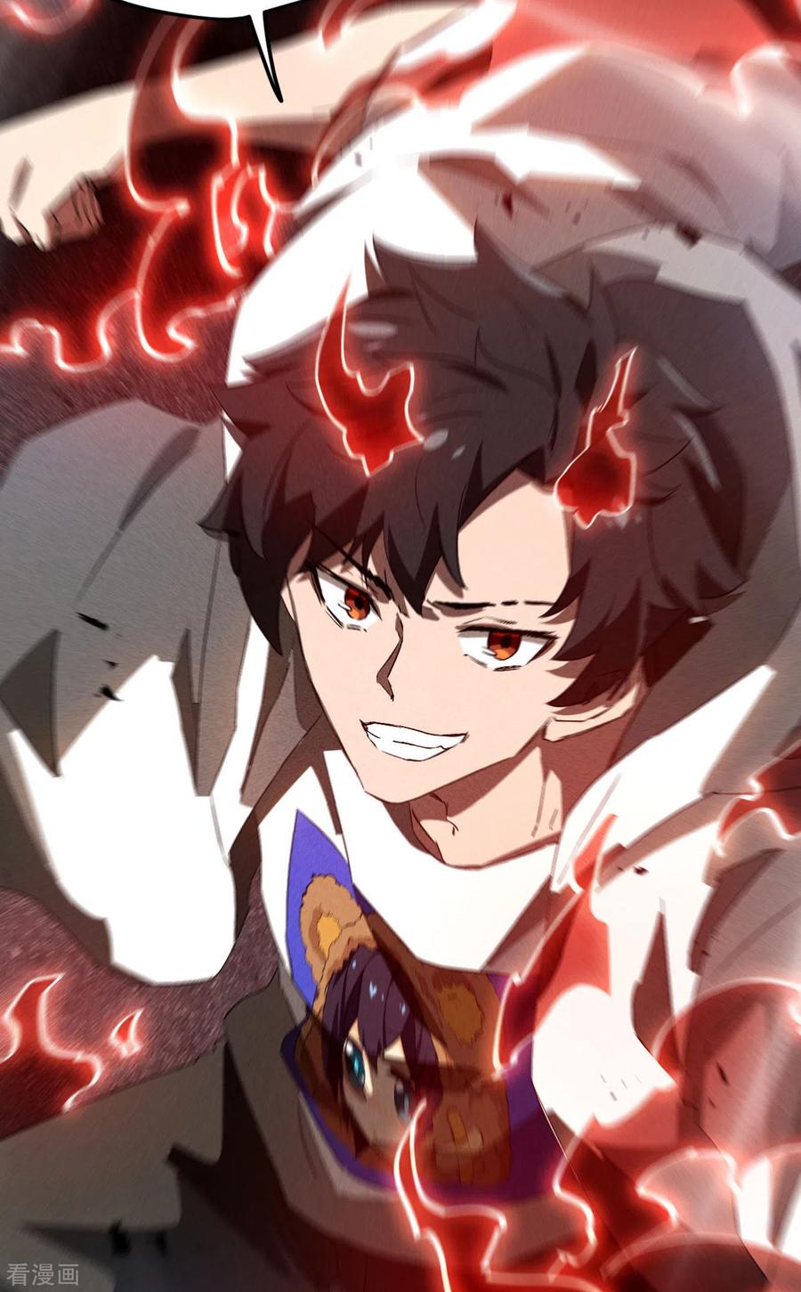 苍天在下 - 第83话 自主规制 - 第27张图