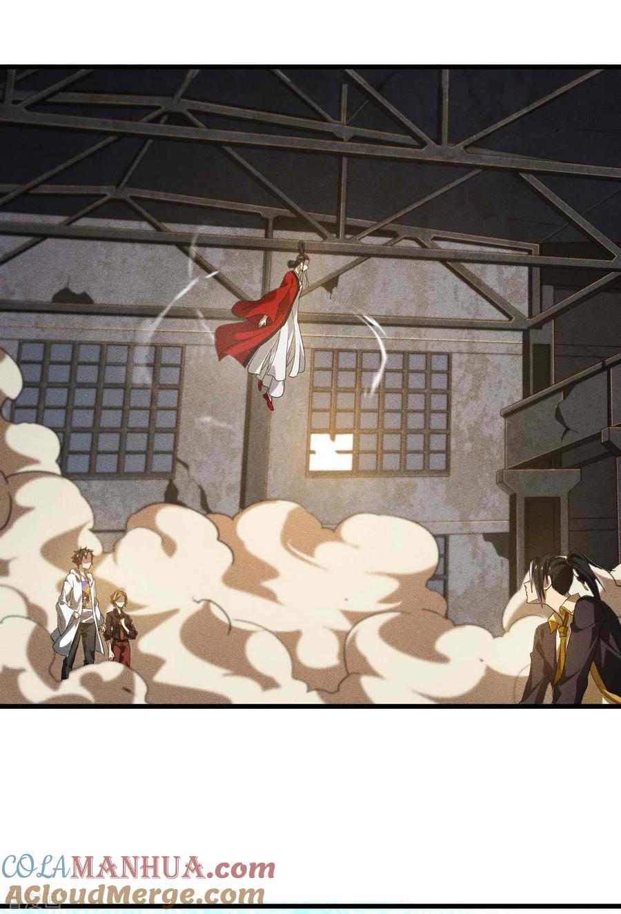 苍天在下 - 第84话 天道有缺 - 第31张图