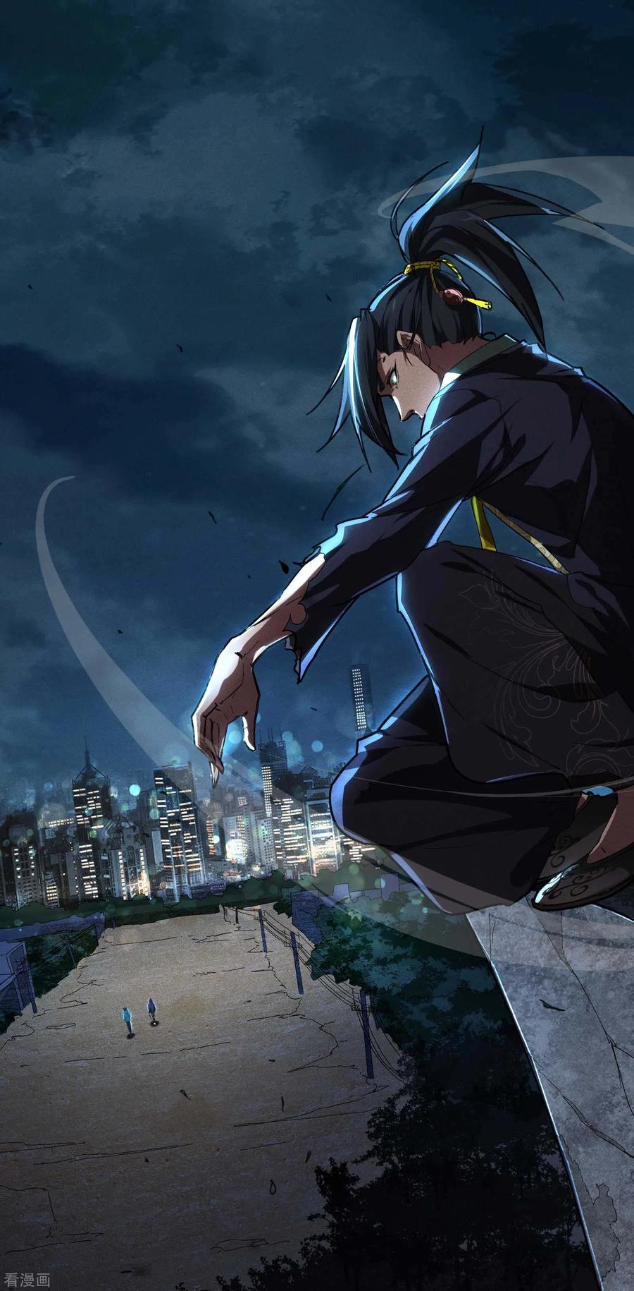 苍天在下 - 第6话 白衣之人 - 第2张图