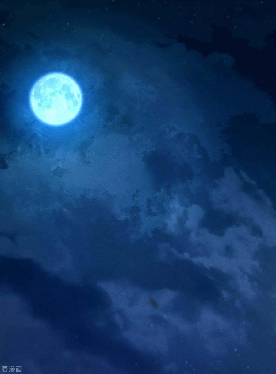 苍天在下 - 第6话 白衣之人 - 第57张图