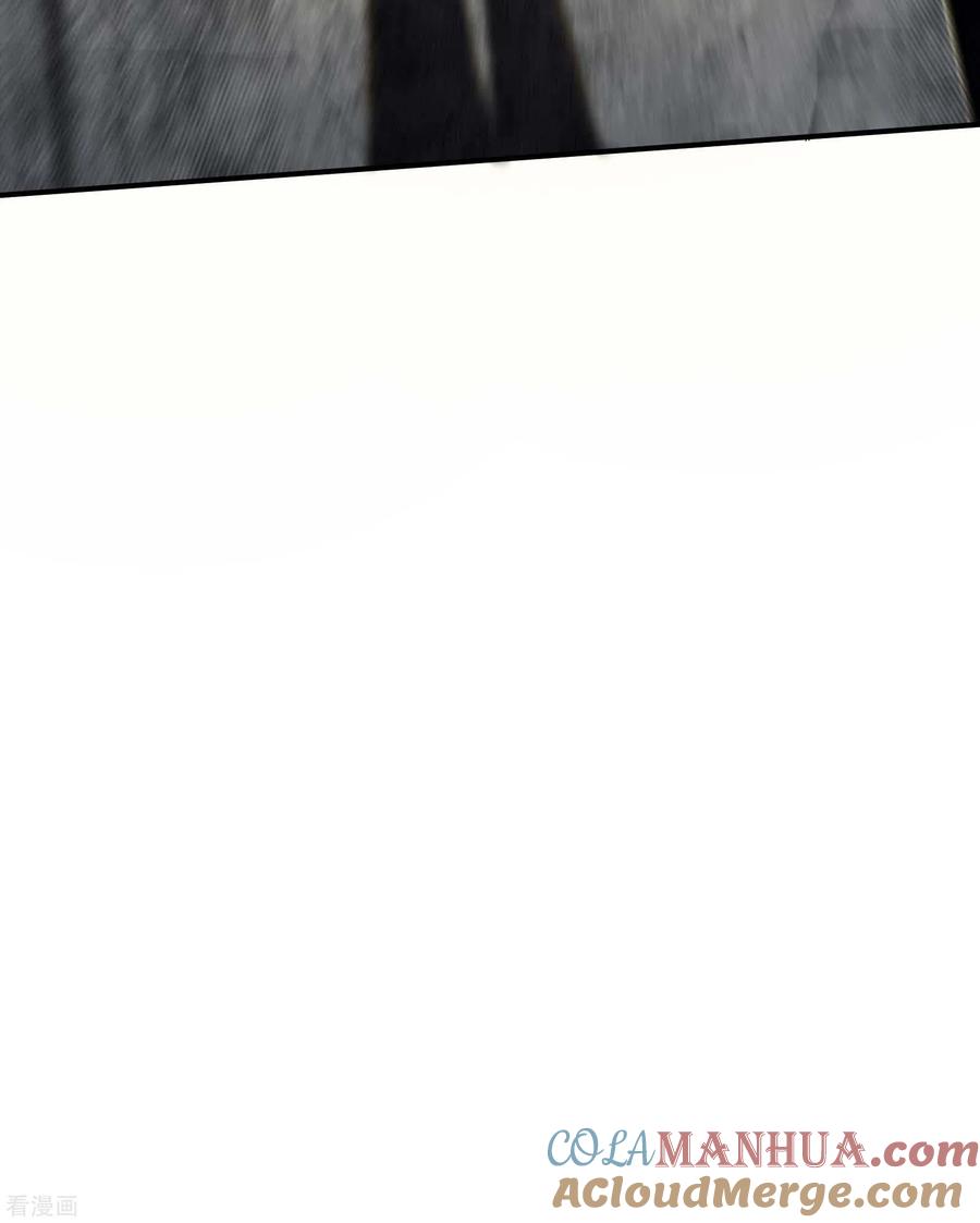 苍天在下 - 第6话 白衣之人 - 第22张图