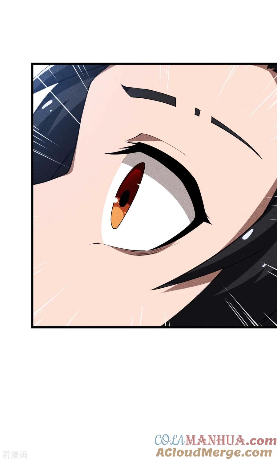 苍天在下 - 第87话 相约成败 - 第40张图