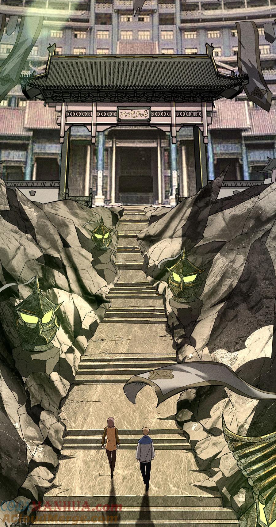 苍天在下 - 第88话 蓄势待发 - 第37张图