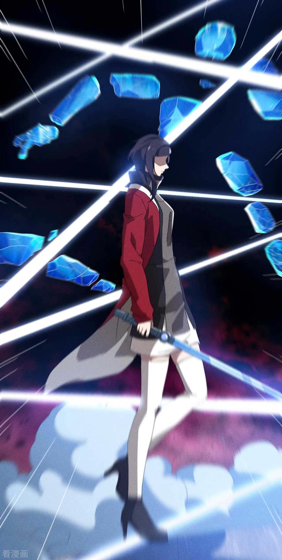 苍天在下 - 第92话 清理垃圾 - 第51张图