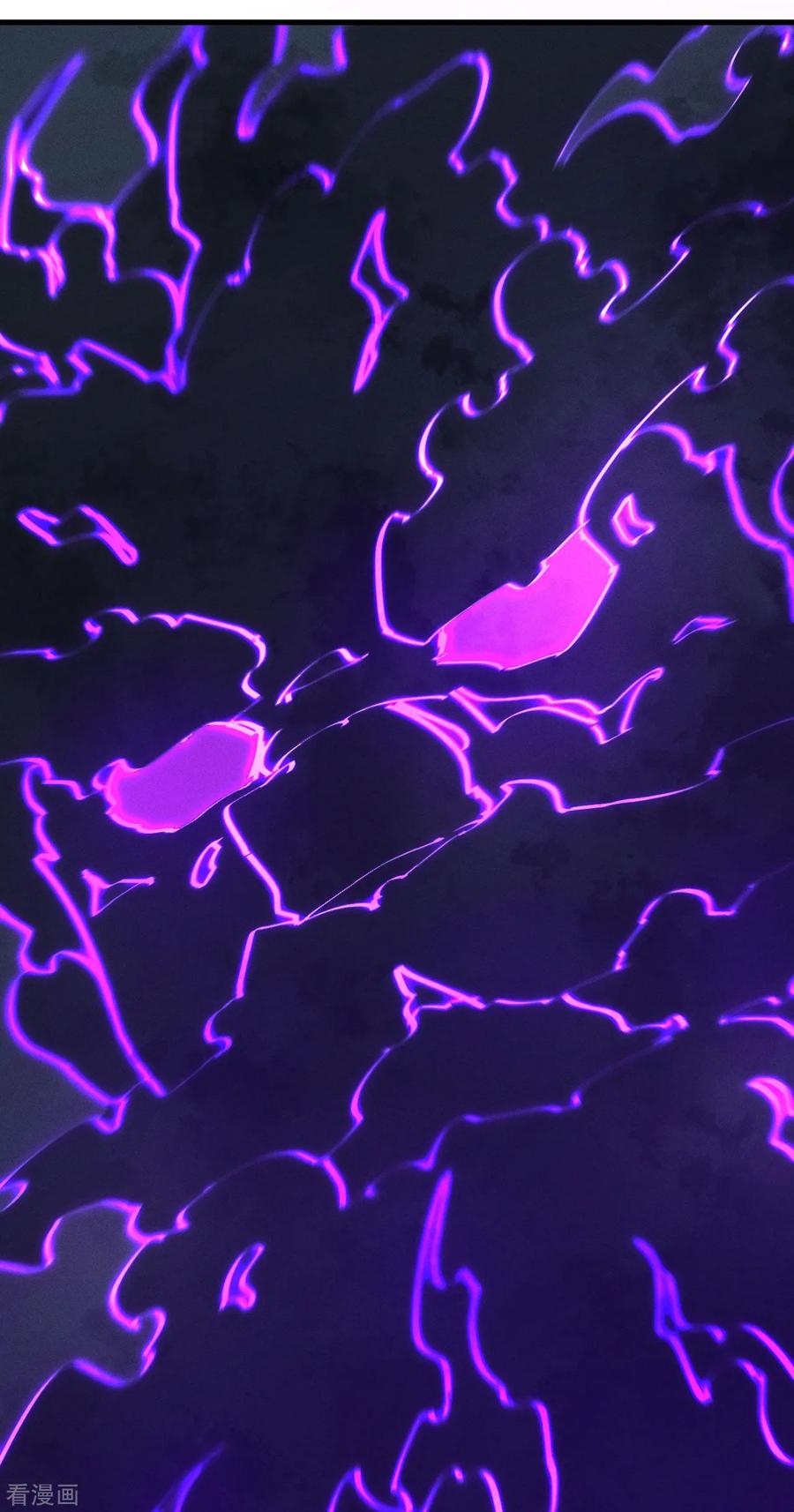 苍天在下 - 第93话 皇城调查 - 第51张图