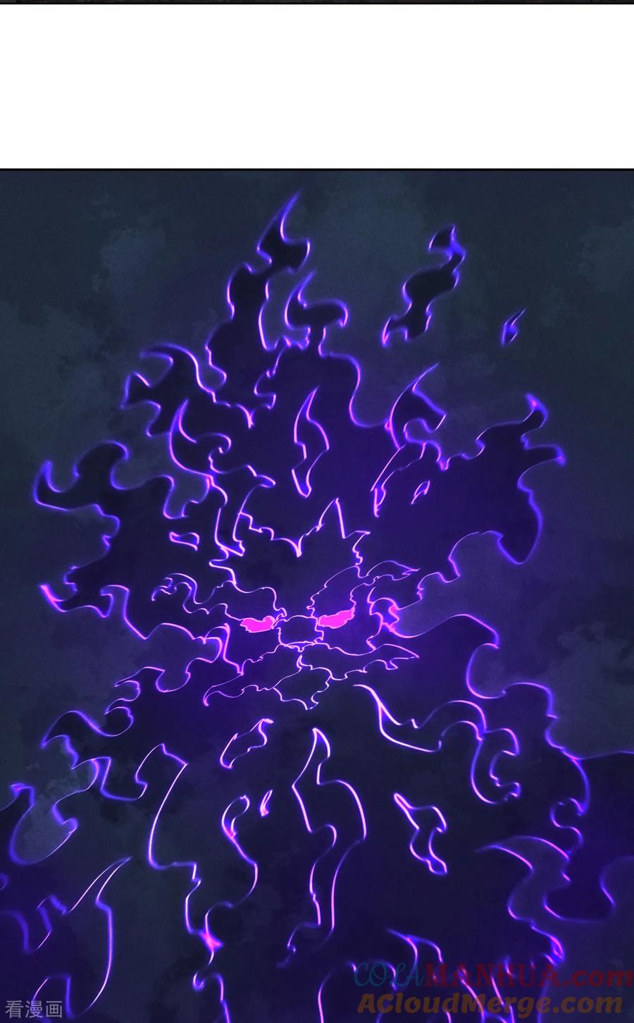 苍天在下 - 第93话 皇城调查 - 第49张图