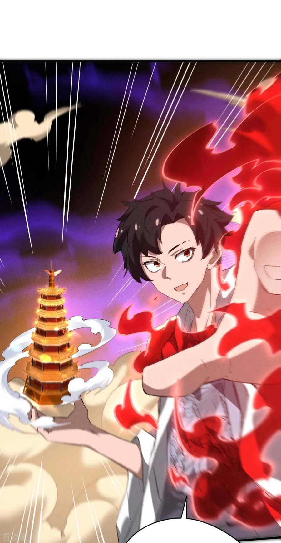 苍天在下 - 第94话 太倒霉了 - 第38张图