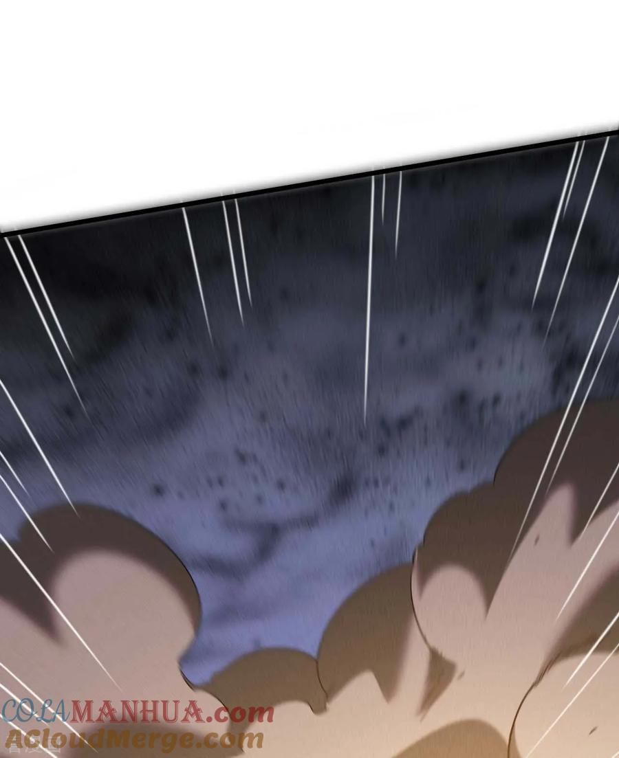 苍天在下 - 第94话 太倒霉了 - 第52张图