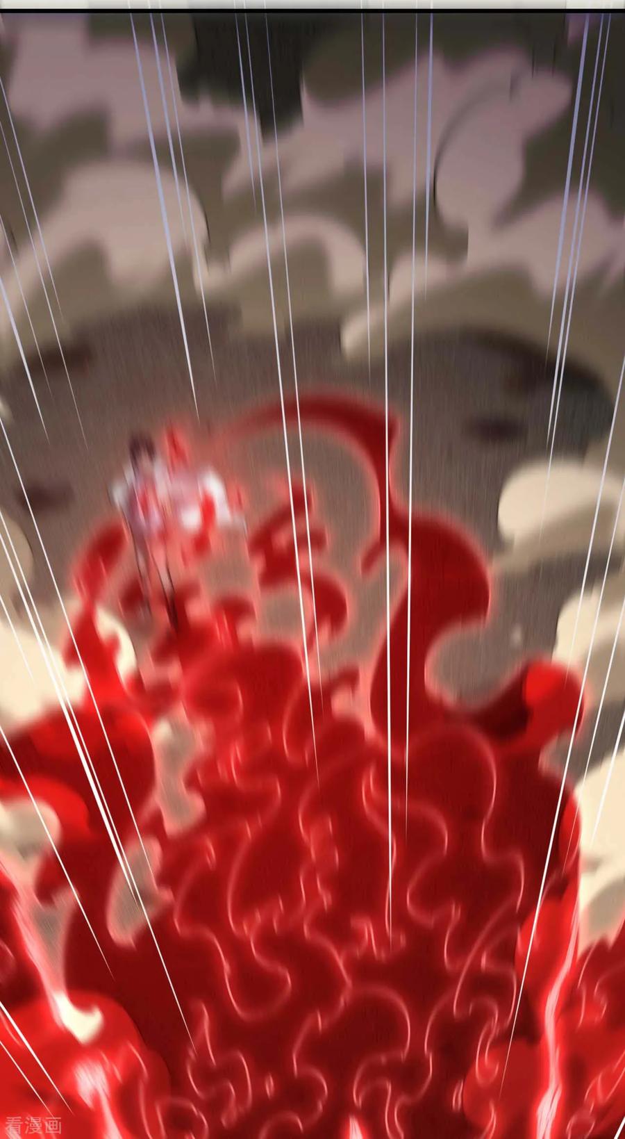 苍天在下 - 第94话 太倒霉了 - 第33张图