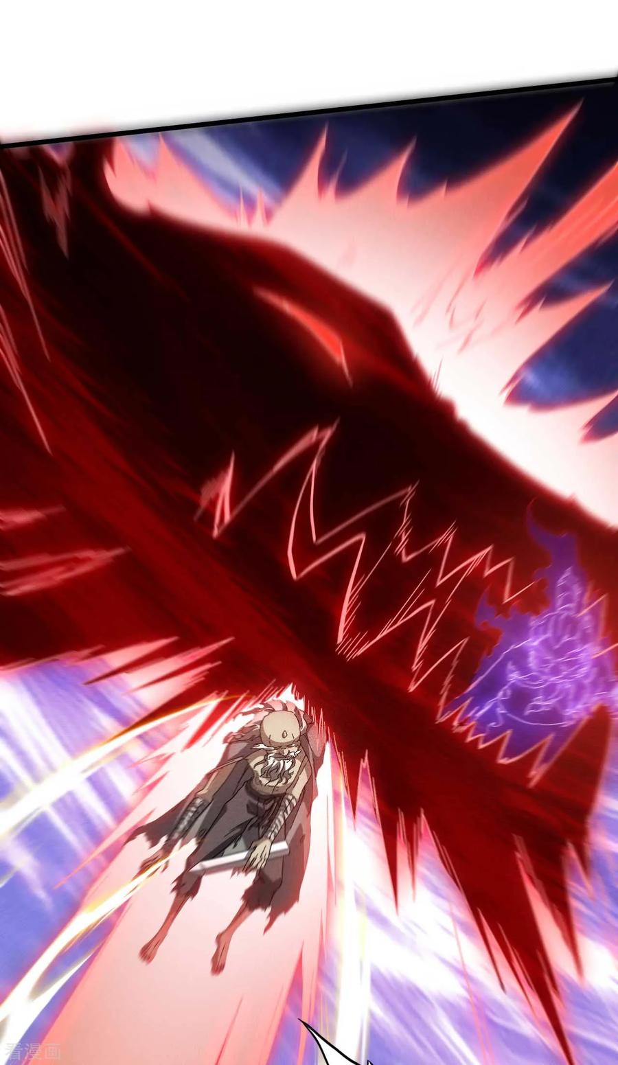 苍天在下 - 第94话 太倒霉了 - 第45张图