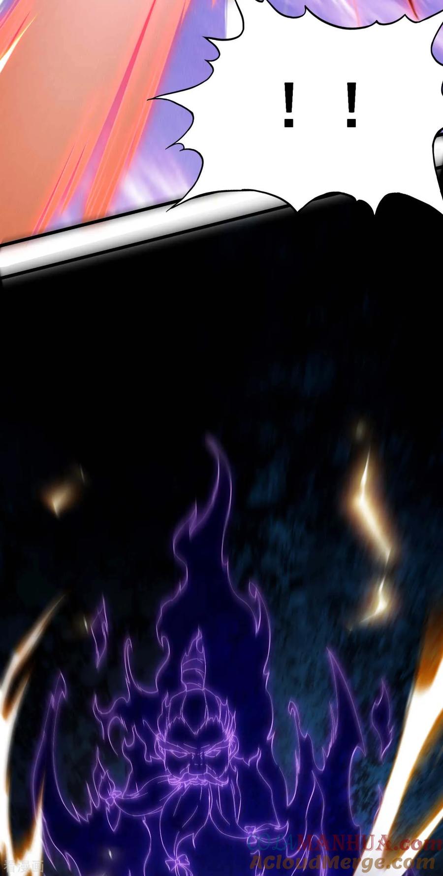 苍天在下 - 第94话 太倒霉了 - 第46张图