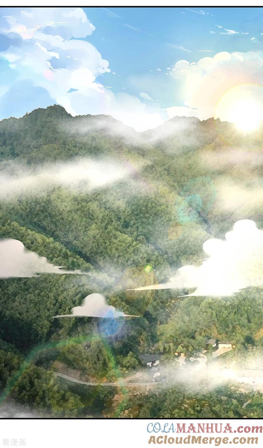 苍天在下 - 第95话 井下的秘密 - 第34张图