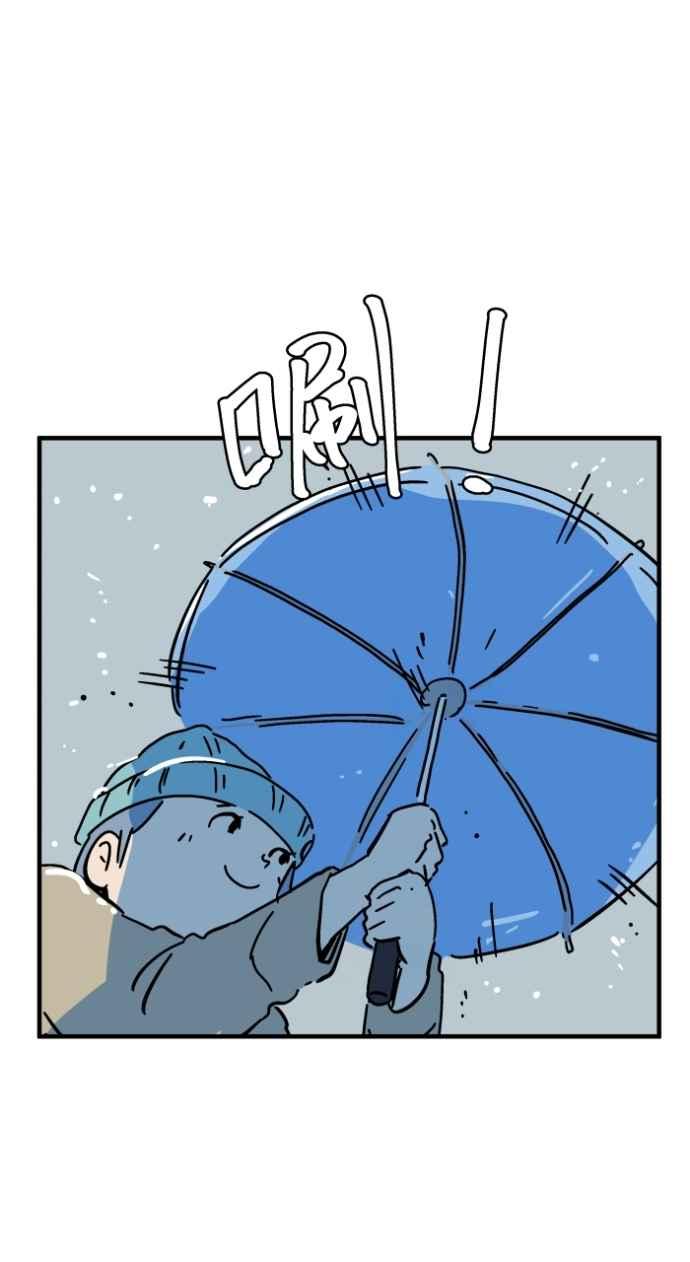 百鬼夜行志・一夜怪谈之卷 - [第1041话] 无头地藏 - 第15张图