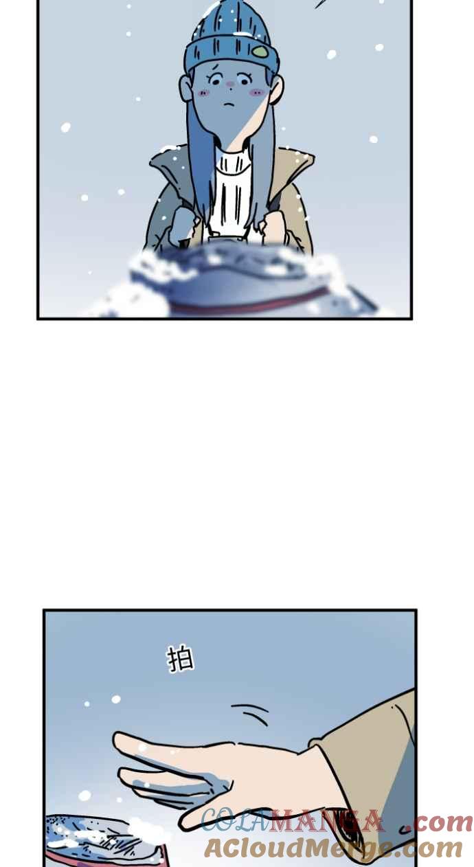 百鬼夜行志・一夜怪谈之卷 - [第1041话] 无头地藏 - 第13张图