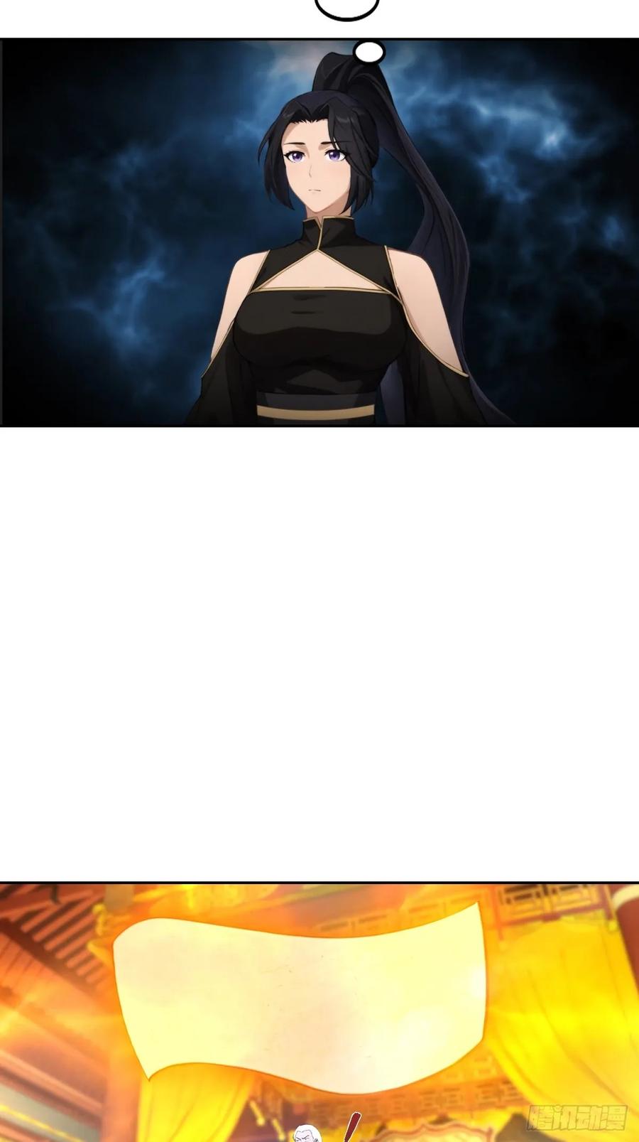 修仙归来在校园 第二季 - 第166话 百花大会 开始！ - 第20张图