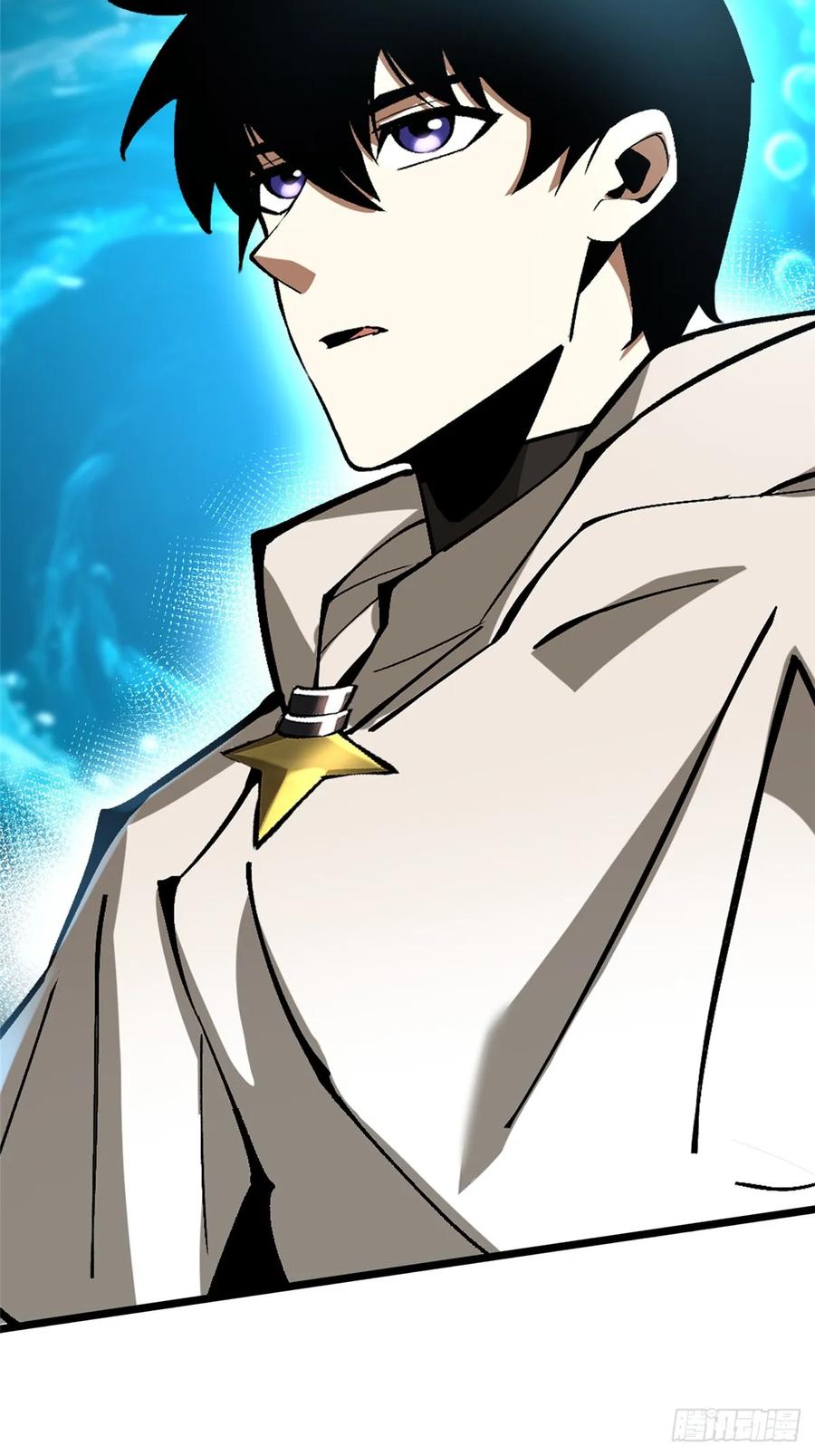 《我真不想学禁咒》第135话 第72页