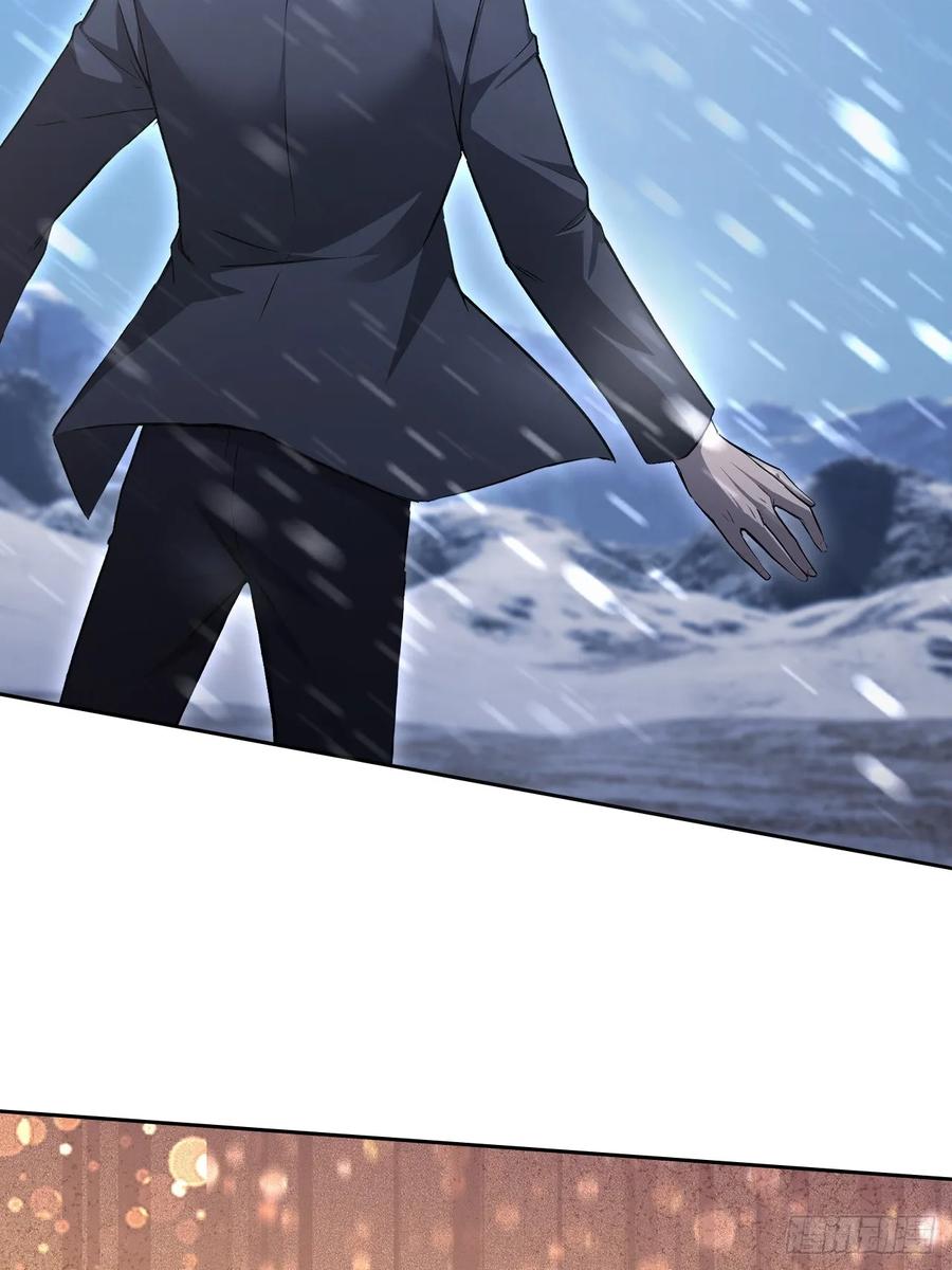 《诡异游戏：我靠亿万功德氪通关》第157话 一切的终焉 第57页