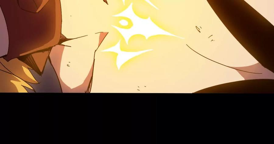 勇者X女魔王 162 上路 第23页