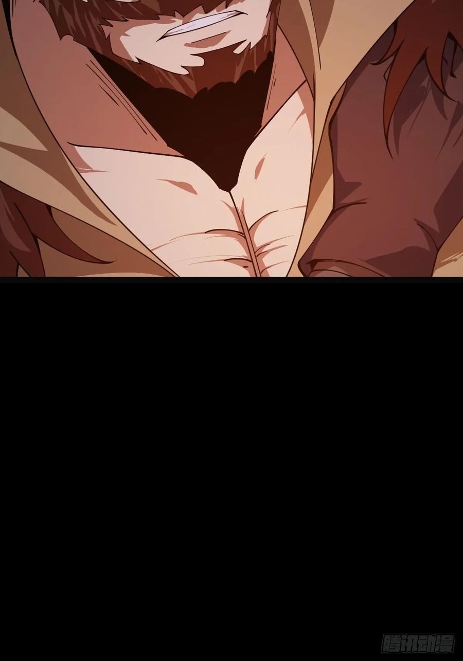 我在末世词条成神 - 016 英雄主义 - 第69张图