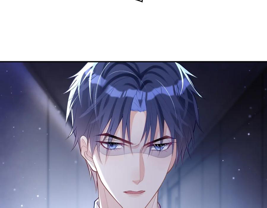 《天降萌宝：霍爷请签收》第25话 父子相认 第108页