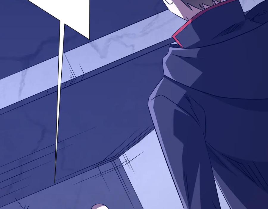 《全球惊悚：开局万亿冥币》第236话 给你个惊喜！ 第6页