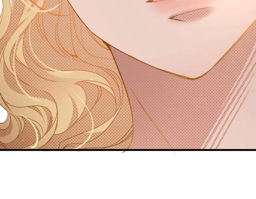《凯洛斯山的十叶花》第27话 归顺 第74页