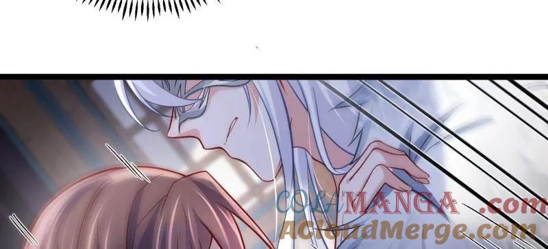 宦妃天下（太监王爷强娶我） 第434话 做海冥王的女人 第55页