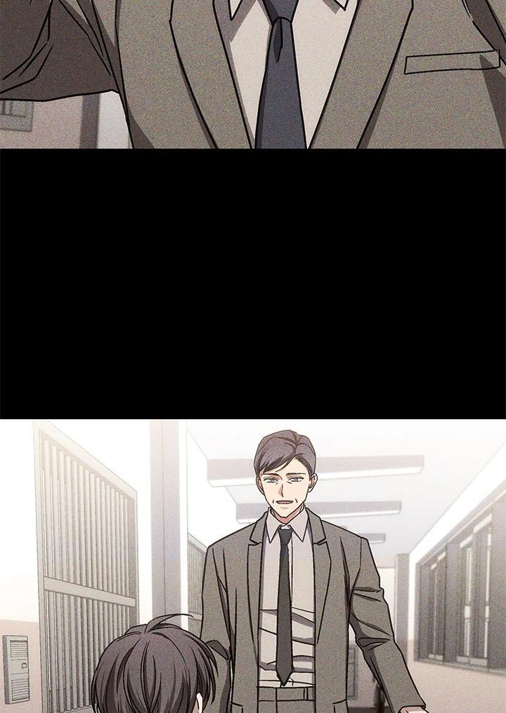 《感应者——记忆的碎片》第47话 第68页