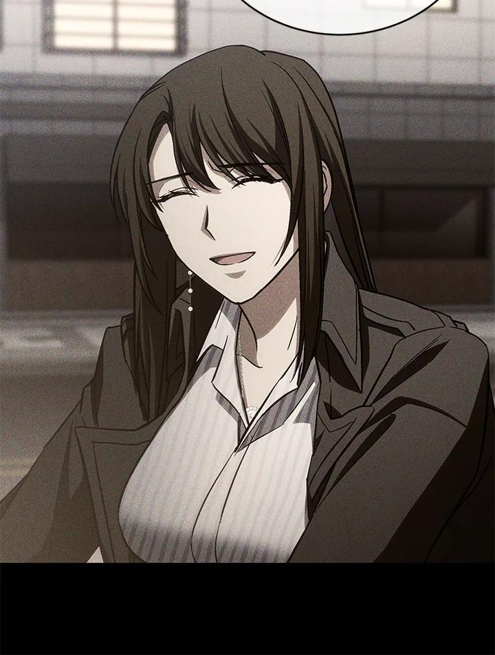 《感应者——记忆的碎片》第47话 第66页