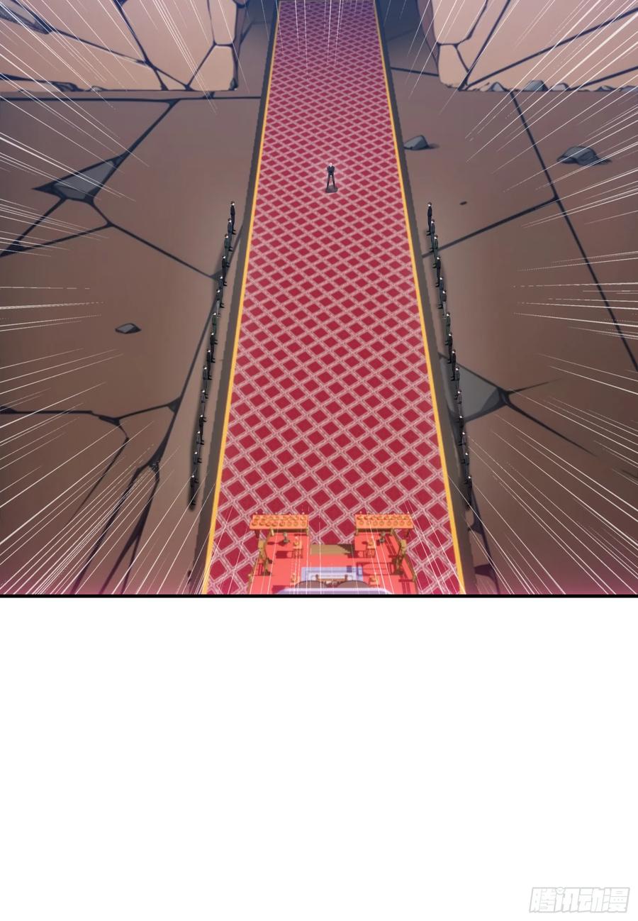 邪神降世，我有一座大凶狱 - 第76话：变成了别人家老祖_ - 第33张图